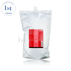 y(ꏜ)z x CI VL[yA g[gg 2500ml lߑւ (Lebel IAU)CI N[ g[gg RfBVi[ X