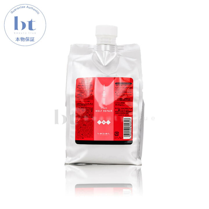 楽天市場 送料無料 沖縄除く ルベル イオ メルトリペア 1000ml 詰め替え Lebel Iau イオ クリーム トリートメント コンディショナー リンス Beauty True 楽天市場 送料無料 沖縄除く ルベル イオ メルトリペア 1000ml 詰め替え Lebel Iau イオ クリーム トリートメント コンディショナー リンス Beauty True