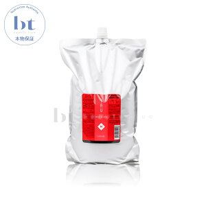 y(ꏜ)z x CI gyA 2500ml lߑւ (Lebel IAU)CI N[ g[gg RfBVi[ X