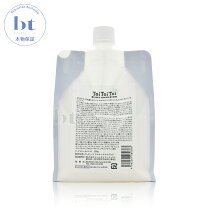 楽天市場】リトルサイエンティスト ハイエマルジョン（美容・コスメ