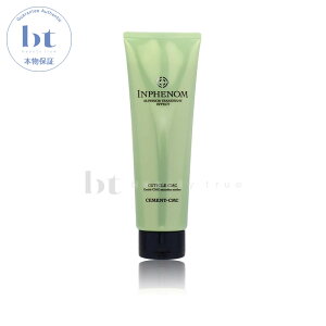 ミルボン インフェノム セメントcmc 250g ヘアトリートメント パック 価格比較 価格 Com ミルボン インフェノム セメントcmc 250g ヘアトリートメント パック 価格比較 価格 Com