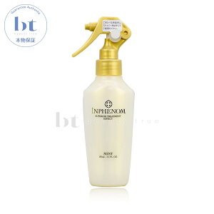 y({BEl)z@CtFm ~Xg 150ml ~{(milbon) _[WPA Tg[gg wA~Xg