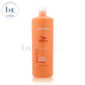 y({BEl)z@EG CBS@j[Gb` fB[vRfBVi[ 1000ml