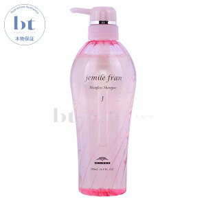 �y��������(�{�B�E�l������)�z�@�~���{�� �W�F�~�[���t�����@�q�[�g�O���X �V�����v�[J 500ml�@(milbon jemile fran) �h���C���[�@�X�g���[�g�A�C�����@�w�A�A�C�����@�R�e�@�J�[���A�C�����Ȃ�