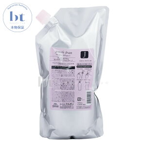 y(ꏜ)z@~{ WF~[t@q[gOX Vv[J 1000ml@lߑւ@(milbon jemile fran) hC[@Xg[gAC@wAAC@Re@J[AC