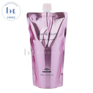 �y��������(�{�B�E�l������)�z�@�~���{�� �W�F�~�[���t�����@�q�[�g�O���X �V�����v�[S 400ml�@�l�ߑւ��@(milbon jemile fran) �h���C���[�@�X�g���[�g�A�C�����@�w�A�A�C�����@�R�e�@�J�[���A