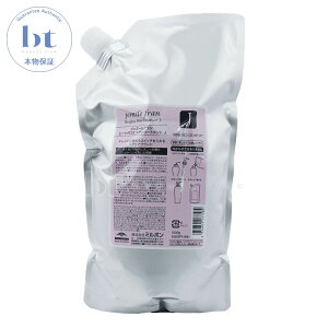 y(ꏜ)z@~{ WF~[t@q[gOX g[ggJ 1000g@lߑւ@(milbon jemile fran) hC[@Xg[gAC@wAAC@Re@J[AC