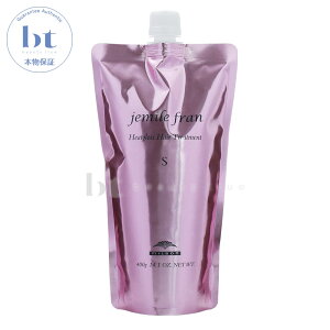 y({BEl)z@WF~[t@q[gOXg[ggS 400g@lߑւ@~{@(milbon jemile fran) hC[@Xg[gAC@wAAC@Re@J[