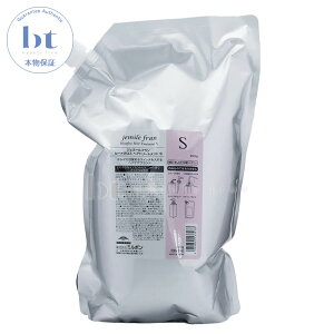 ~{ WF~[t@q[gOX g[ggS 2500g@lߑւ@(ꏜ)@y݁z@(milbon jemile fran) hC[@Xg[gAC@wAAC@Re@