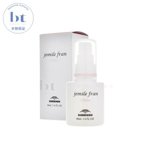 yȈՍ z@~{ WF~[t@ICfE 40ml milbon jemile fran@􂢗Ȃg[gg@IC@Ƃ@c@@@u[`с@X^CO