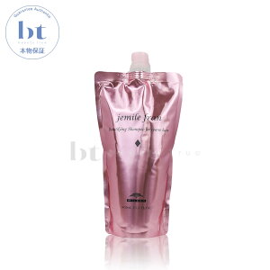 y({BEl)z@~{ WF~[t Vv[D 400ml lߑւ (milbon jemile fran) sN _C 20 wAJ[p F  wAAC _[W