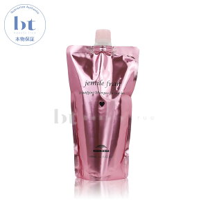 y({BEl)z@~{ WF~[t Vv[H 400ml lߑւ (milbon jemile fran) sN n[g 20 wAJ[p F  wAAC _[W