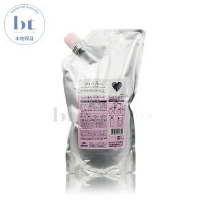 y(ꏜ)z@~{ WF~[t Vv[H 1000ml lߑւ (milbon jemile fran) sN n[g 20 wAJ[p F  wAAC _[W