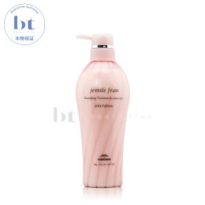 y({BEl)z@~{ WF~[t g[gg W[V[ObV[ 500g (milbon jemile fran) sN 20 wAJ[p F  wAAC _[W