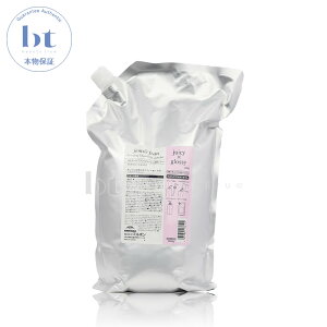 y(ꏜ)z@~{ WF~[t g[gg W[V[ObV[ 2500g lߑւ (milbon jemile fran) sN 20 wAJ[p F  wAAC _[W