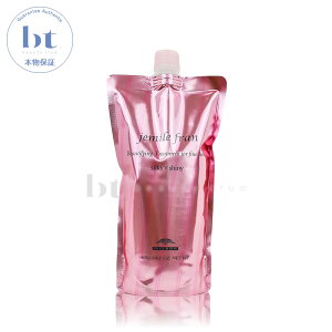 y({BEl)z@~{ WF~[t g[gg VL[VCj[ 400g lߑւ (milbon jemile fran) sN 20 wAJ[p F  wAAC _[W V