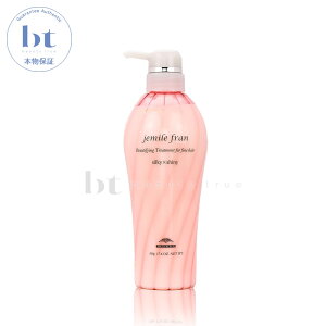 y({BEl)z@~{ WF~[t g[gg VL[VCj[ 500g (milbon jemile fran) sN 20 wAJ[p F  wAAC _[W VL[V