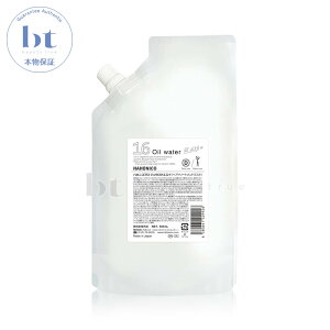 y({BEl)z@nzjR WENXC \Z 500ml lߑւ (HAHONICO) WEN 16 イ낭 