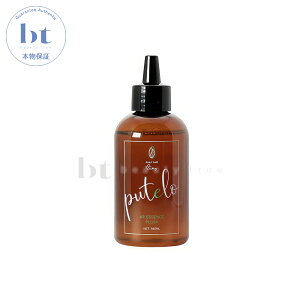 【簡易梱包 送料無料】 プテロ ARエッセンス plus+ 140ml putelo 育毛に最適な環境をはぐくむ