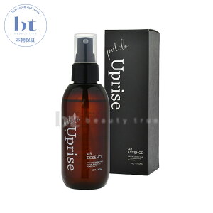 【簡易梱包 送料無料】 プテロ ARエッセンス Uprise 140ml putelo 育毛に最適な環境をはぐくむ