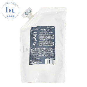 プテロ ARエッセンス Uprise 500ml 詰め替え 【送料無料(全国)】 putelo 育毛に最適な環境をはぐくむ
