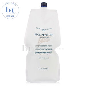 y(ꏜ)z@xRXeBNX(Lebel) i`wA\[v EBY CXveC Ɩplߑւ1600ml_[WCWwAPAAƂӂ