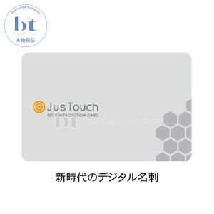 OoN WX^b` O[ 1 JusTouchy(ꏜ)z fW^h NFC TCtP[^CŖh (AvsvAzpsv)