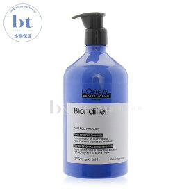 【2022年リニューアル】 セリエ エクスパート ブロンディファイアー コンディショナー 750ml ロレアル 【送料無料(沖縄除く)】