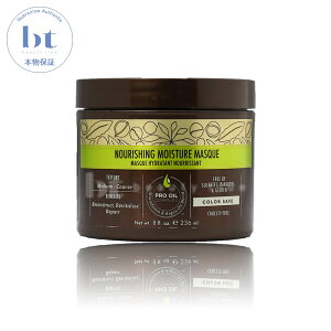 y(ꏜ)z@y{ۏ؁z MNO Pro iVOCX`[RfBVjO}XN 236ml (Macadamia Professional }J_~A vtFbVi) F}J_~Ai`IC