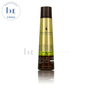 �y��������(�{�B�E�l������)�z�@�y�����{���ۏ؁z MNO Pro �i���V���O���C�X�`���[�V�����v�[ 300ml (Macadamia Professional �}�J�_�~�A �v���t�F�b�V���i��) ���F�}�J�_�~�A�i�`�������I�C�� SLJ �}