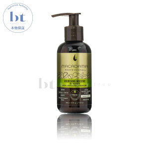 y(ꏜ)z@y{ۏ؁z MNO Pro iVOCX`[ICg[gg 125ml (Macadamia Professional }J_~A vtFbVi) F}J_~Ai`IC SLJ