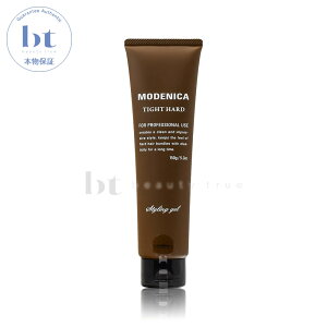【送料無料(本州・四国限定)】 ナカノ モデニカ タイトハードジェル 150g (nakano seiyaku modenica) 中野製薬 ヘアスタイリング メンズ 男 メンズ
