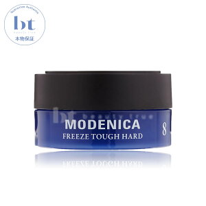 �y��������(�{�B�E�l������)�z�@�i�J�m ���f�j�J ���b�N�X 8 60g (nakano seiyaku modenica) ���쐻�� �w�A�X�^�C�����O �����Y �j�@�����Y