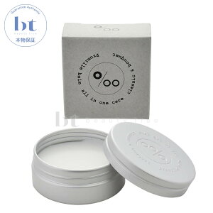 ylR|X z NAKAGAWA R^ v~ VtHo[ 30g