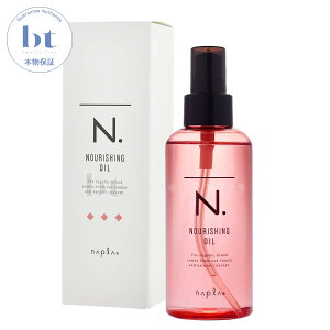 yȈՍ z iv Gkhbg N.ibVOIC 150ml