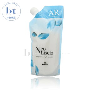 y({BEl)z@~{ lIVI AR AJf[X 400g (milbon | Xg[gp[} p[}t kы vtFbVip ZpҌ Tp)