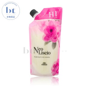 y({BEl)z@~{ lIVI H 1 400g (milbon | Xg[gp[} p[}t kы vtFbVip ZpҌ Tp)