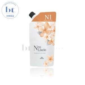 y({BEl)z@~{ lIVI N 1 400g (milbon | Xg[gp[} p[}t kы vtFbVip ZpҌ Tp)