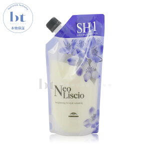 y({BEl)z@~{ lIVI SH 1 400g (milbon | Xg[gp[} p[}t kы vtFbVip ZpҌ Tp)