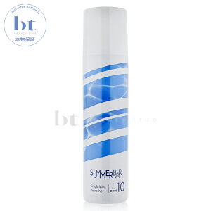 f~ T}[o[ NbV~gtbV[ N[ 10@70g/150g@1Iׂ