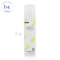 デミ ハレマオ 2023 ポップ シャーベットリフレッシャー 150g ミント系クールスプレー HALEMAO DEMI