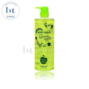 y({BEl)z@Tj[vCX nCO[himTv NWO Vv[ O[Abv 1000ml (Sunny Place High-grade nanosuppli) wAIy h ɗD CI