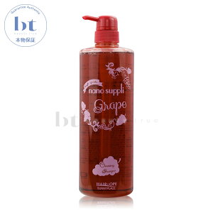 y({BEl)z@Tj[vCX nCO[himTv NWO Vv[ O[v 1000ml (Sunny Place High-grade nanosuppli) wAIy h ɗD CI