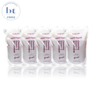 y(ꏜ)z@Tj[vCX nCO[himTv NWO Vv[ O[v 4000ml (800ml x 5) lߑւ (Sunny Place High-grade nanosuppli) wAIy h ɗD CI