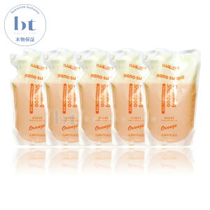 y(ꏜ)z@Tj[vCX nCO[himTv NWO Vv[ IW 4000ml (800ml x 5) lߑւ (Sunny Place High-grade nanosuppli) wAIy h ɗD CI