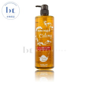 y({BEl)z@Tj[vCX nCO[himTv NWO Vv[ E[ 1000ml (Sunny Place High-grade nanosuppli) wAIy h ɗD CI