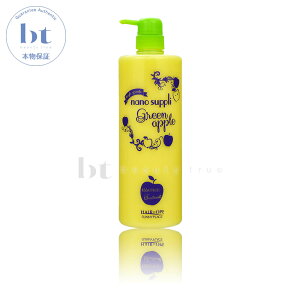 y({BEl)z@Tj[vCX nCO[himTv GbZXRf O[Abv 1000ml (Sunny Place High-grade nanosuppli) wAIy h ɗD CI