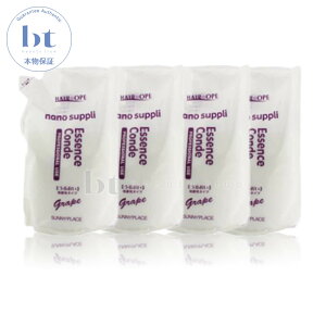 y(ꏜ)z@Tj[vCX nCO[himTv GbZXRf O[v 4000ml (800ml x 5) lߑւ (Sunny Place High-grade nanosuppli) wAIy h ɗD CI