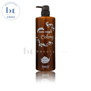 y({BEl)z@Tj[vCX nCO[himTv GbZXRf E[ 1000ml (Sunny Place High-grade nanosuppli) wAIy h ɗD CI