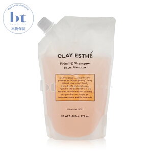 yő2000~OFFN[|zzz b-ex NCGXe vC~OVv[ sNNC 800ml lߑւy(ꏜ)z@CLAY ESTHE@j[A@DVv[@(ЖFgx